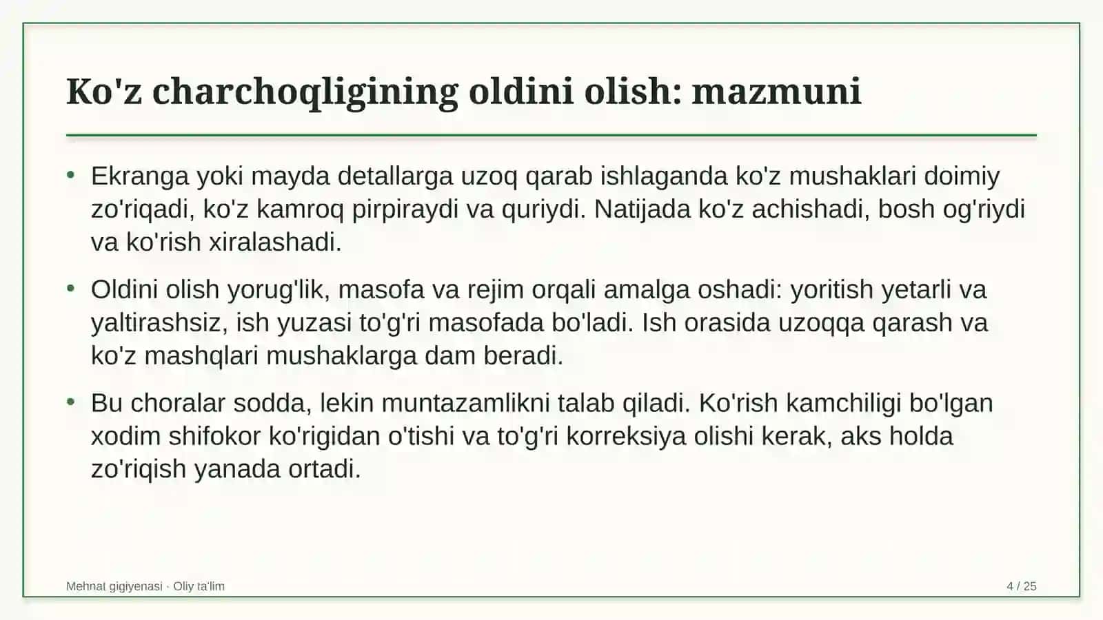 Bioenergetikada ko'z charchoqligining oldini olish 4