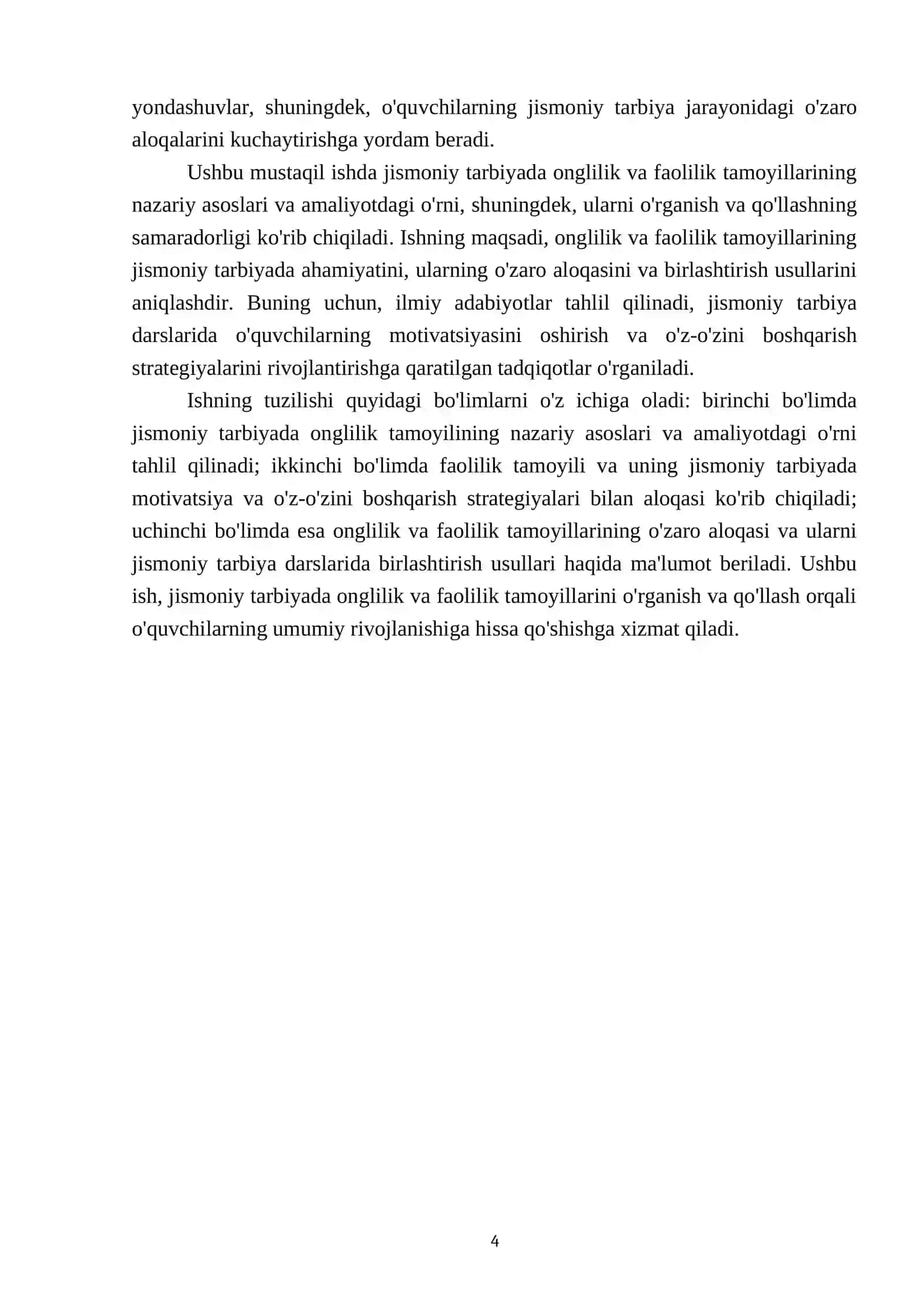 Jismoniy tarbiyada onglilik va faolilik tamoyili 4