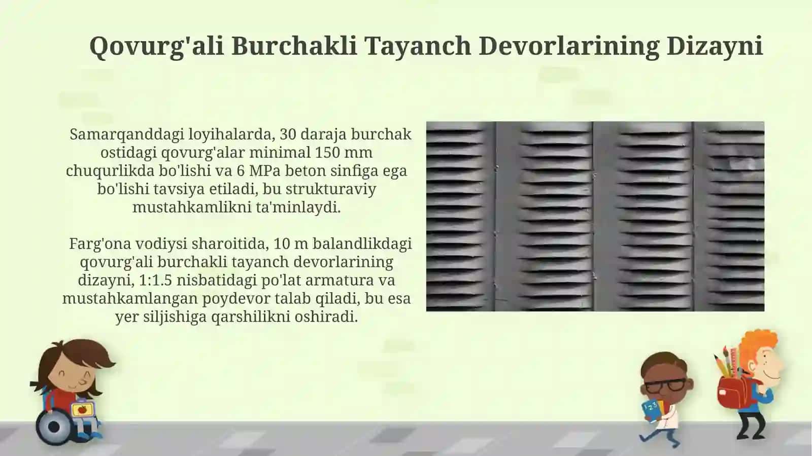Qovurg'ali Burchak Tayanch Devorlar 4