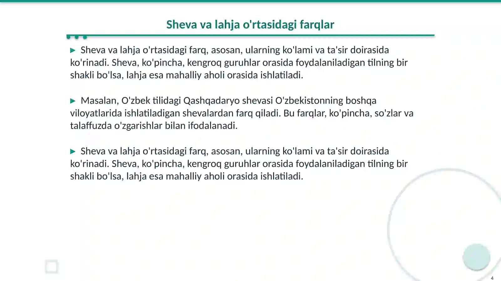 Sheva va lahja haqida tushuncha 4