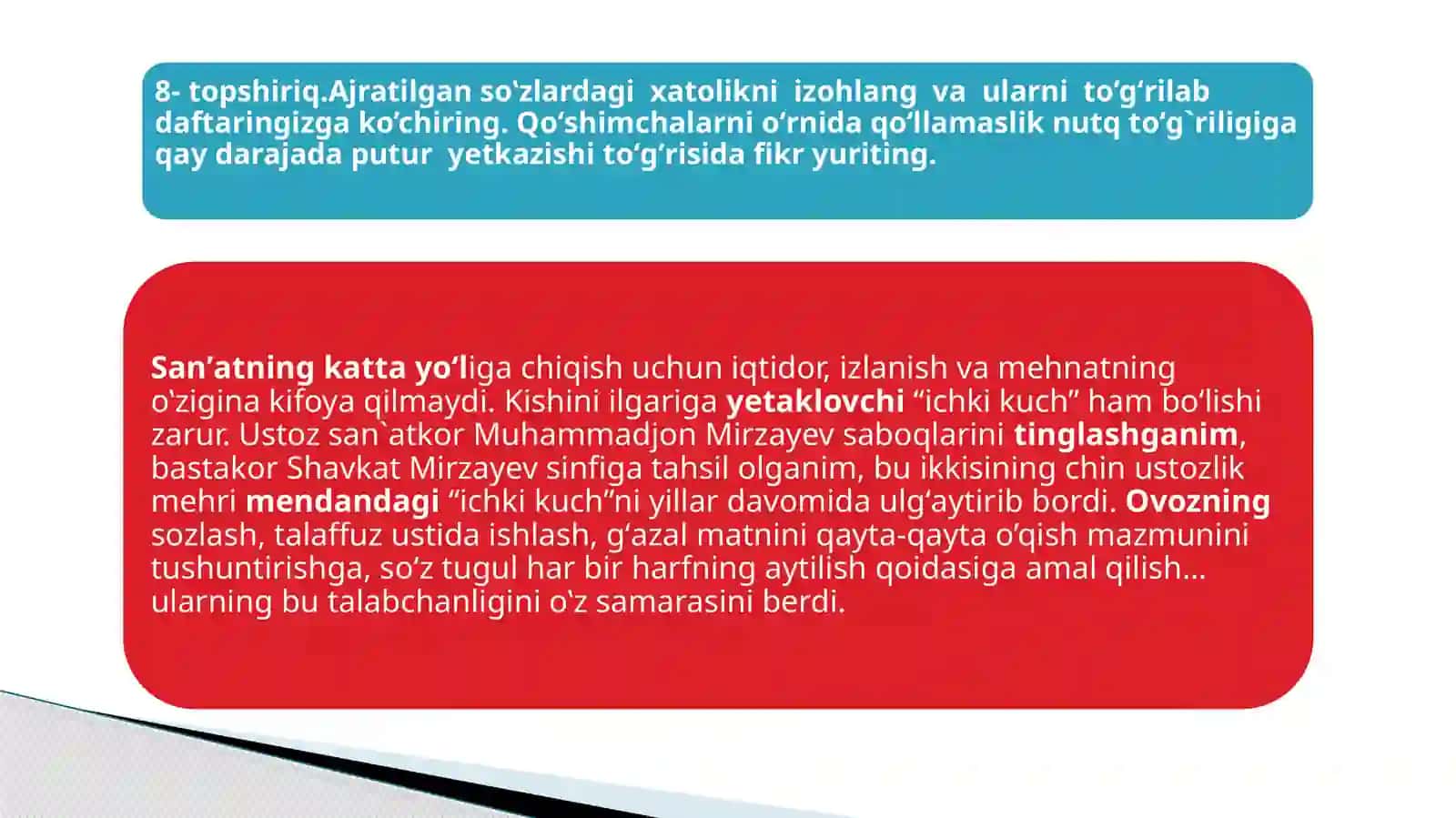 Esse va uning tuzilishi. Taqriz matni va turlari (6-dars taqdimoti) 4