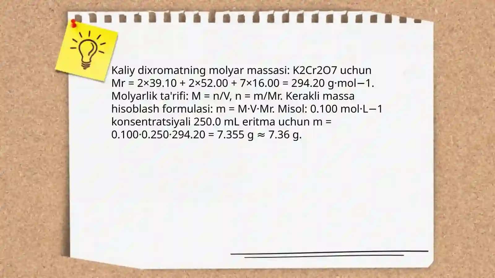 NATRIY TIOSULFAT VA KALIY DIXROMAT ERITMASINI TAYYORLASH 4