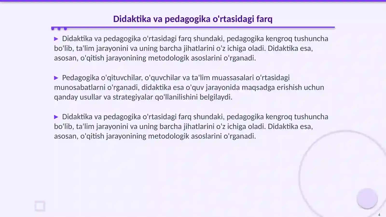 Didaktika haqida tushuncha. Didaktekaning asosiy kategoriyalari 4
