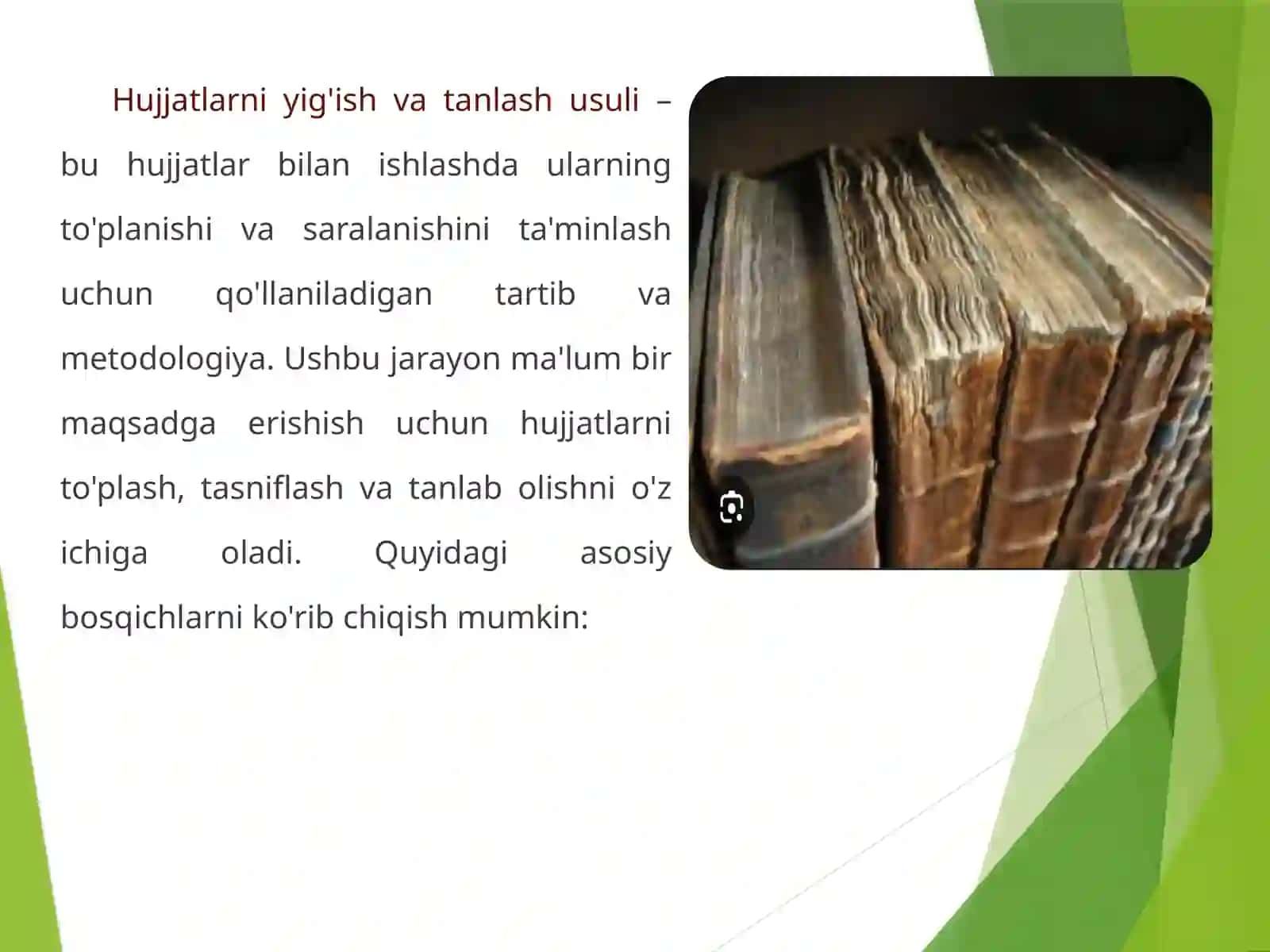 ARXEOGRAFIYA: ISH YURITISH HUJJATLARINI ARXEOGRAFIK NUQTAI NAZARDAN O’RGANISH 4