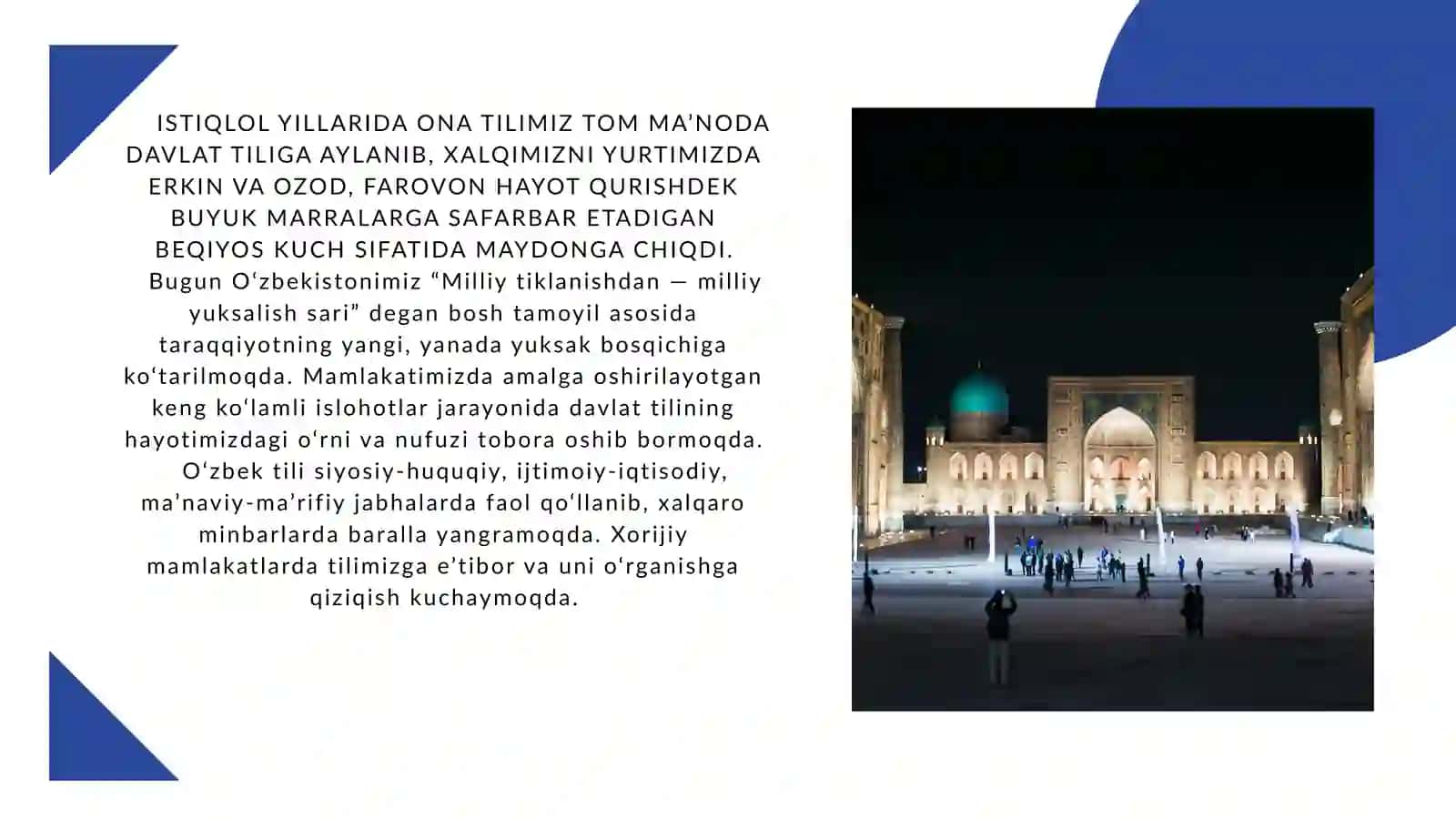 O‘zbekiston Respublikasining “Davlat Tili Haqida”gi Qonunlari 4