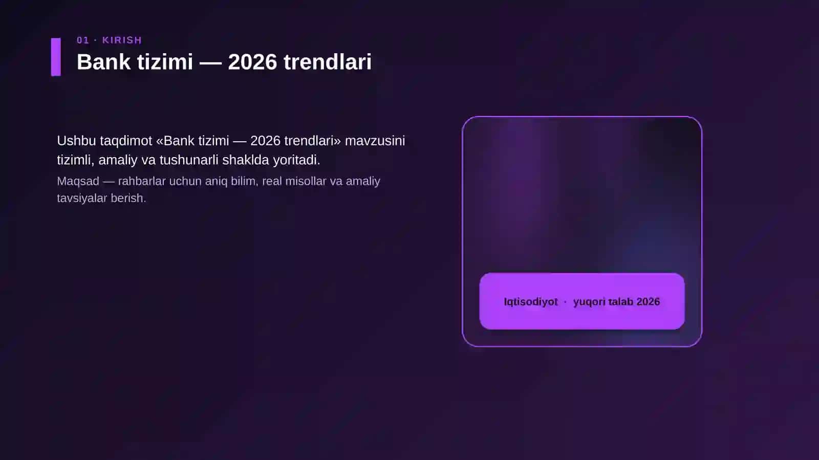 Bank tizimi — 2026 trendlari 4