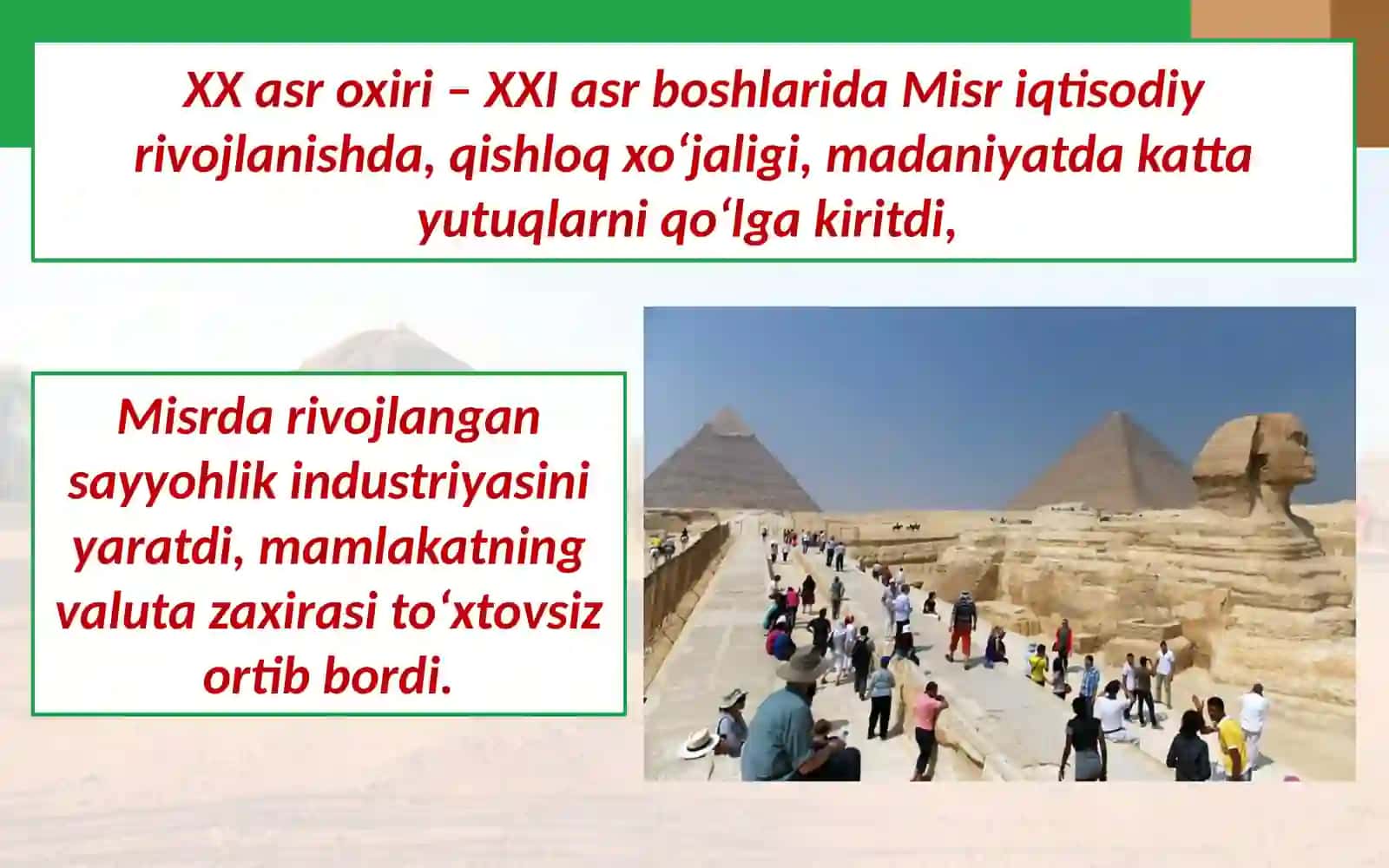 1991 – 2017-yillarda Afrika mamlakatlari 4
