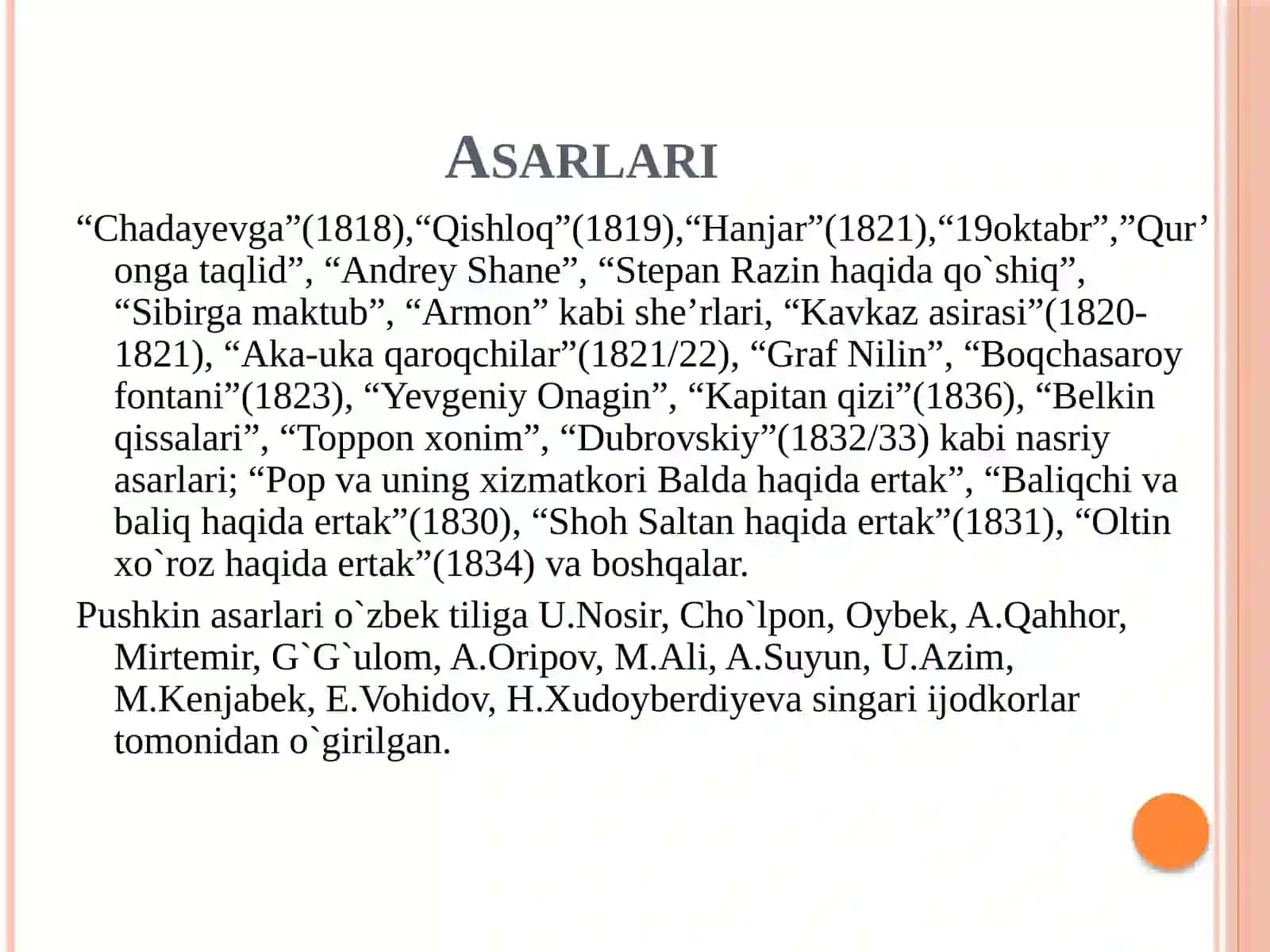 Asar - Yevgeniy Onegin 4