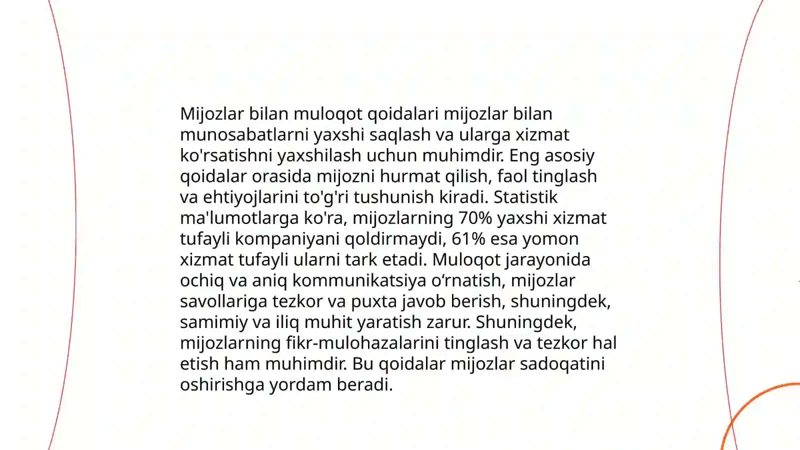 Xizmat etiketi 4
