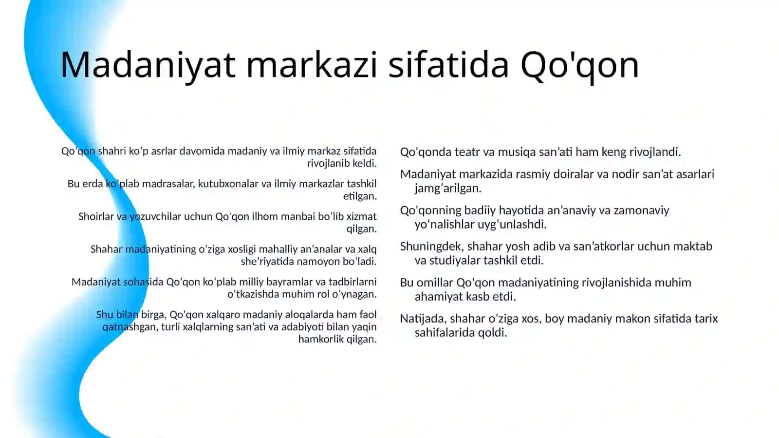 QO'QON ADABIY MUHITI. "TAZKIRAI QAYYUMIY" DAGI MATERIALLAR TASNIFI 4