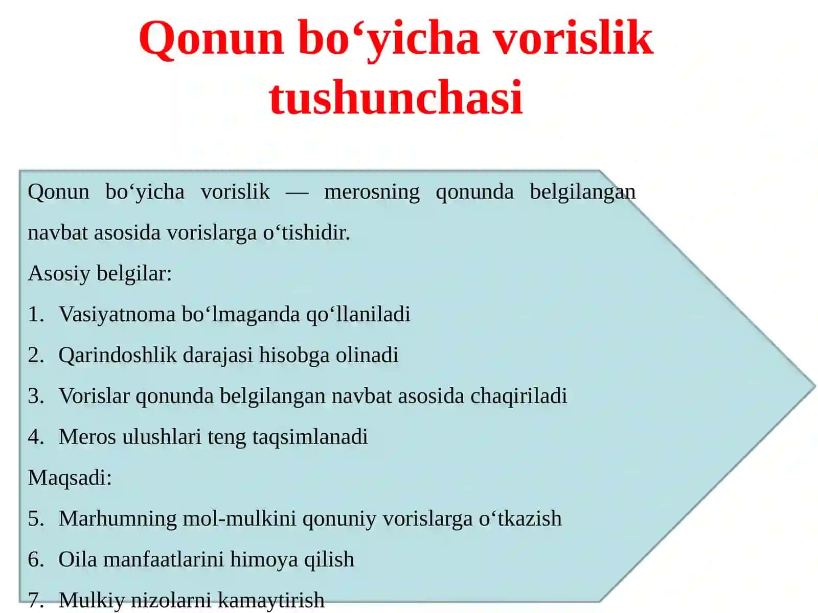 Qonun bo‘yicha vorislik 4