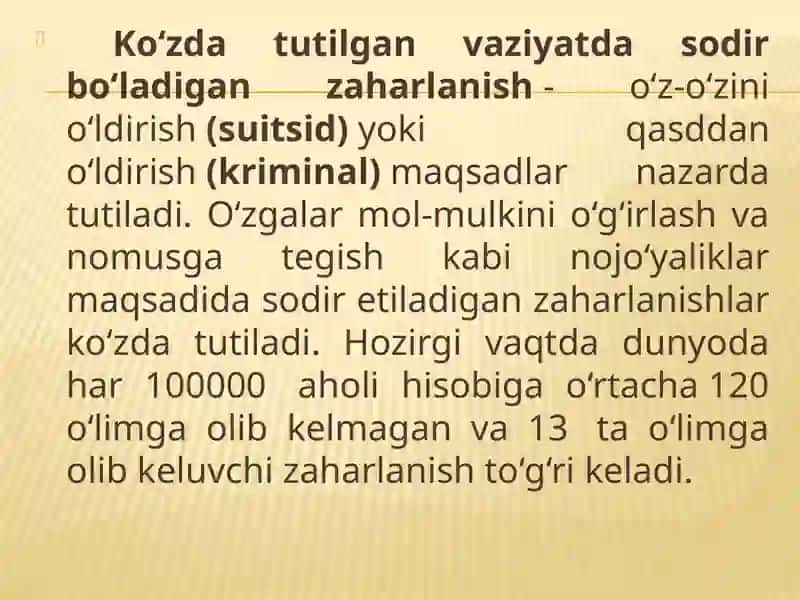 Zaharlanish 4