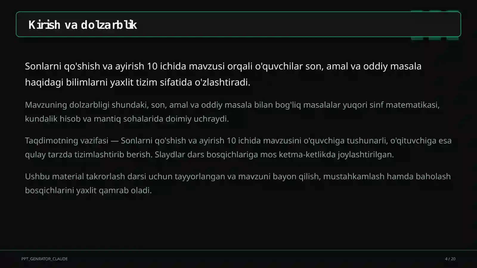 Sonlarni qo'shish va ayirish 10 ichida (1-sinf) 4