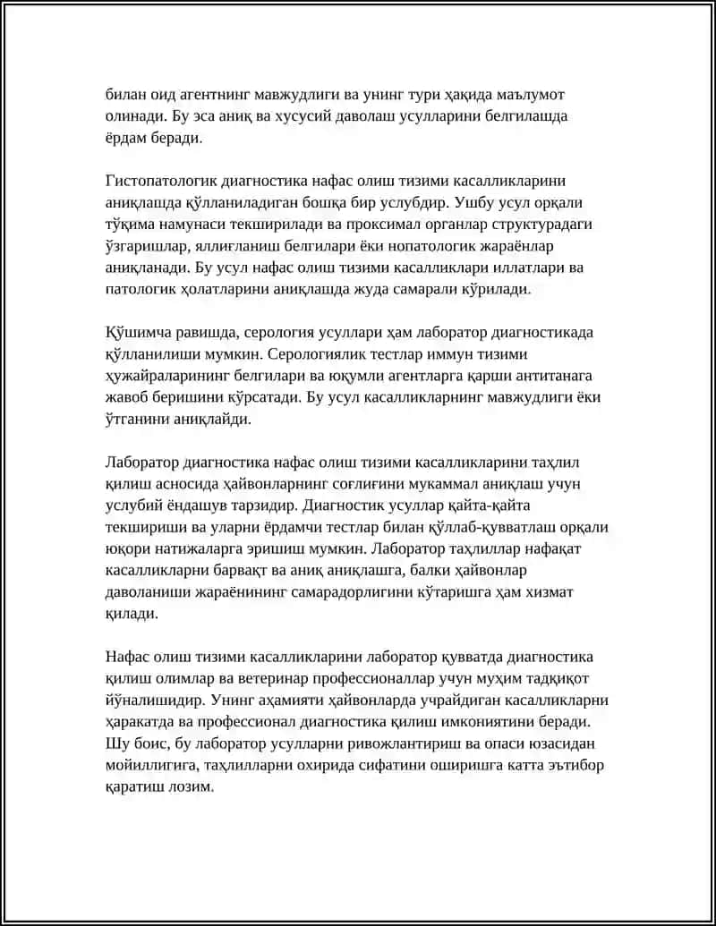ХАЙВОНЛАРДА НАФАС ОЛИШ ТИЗИМИ КАСАЛЛИКЛРИНИ ИЛМИЙ ДИАГНОСТИКА КИЛИШДА ЛАБОРАТОР УСУЛЛАРИНИНГ АХАМИЯТИ 4
