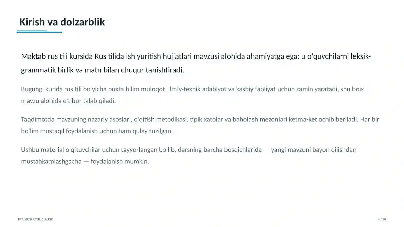 Rus tilida ish yuritish hujjatlari (10-sinf) 4