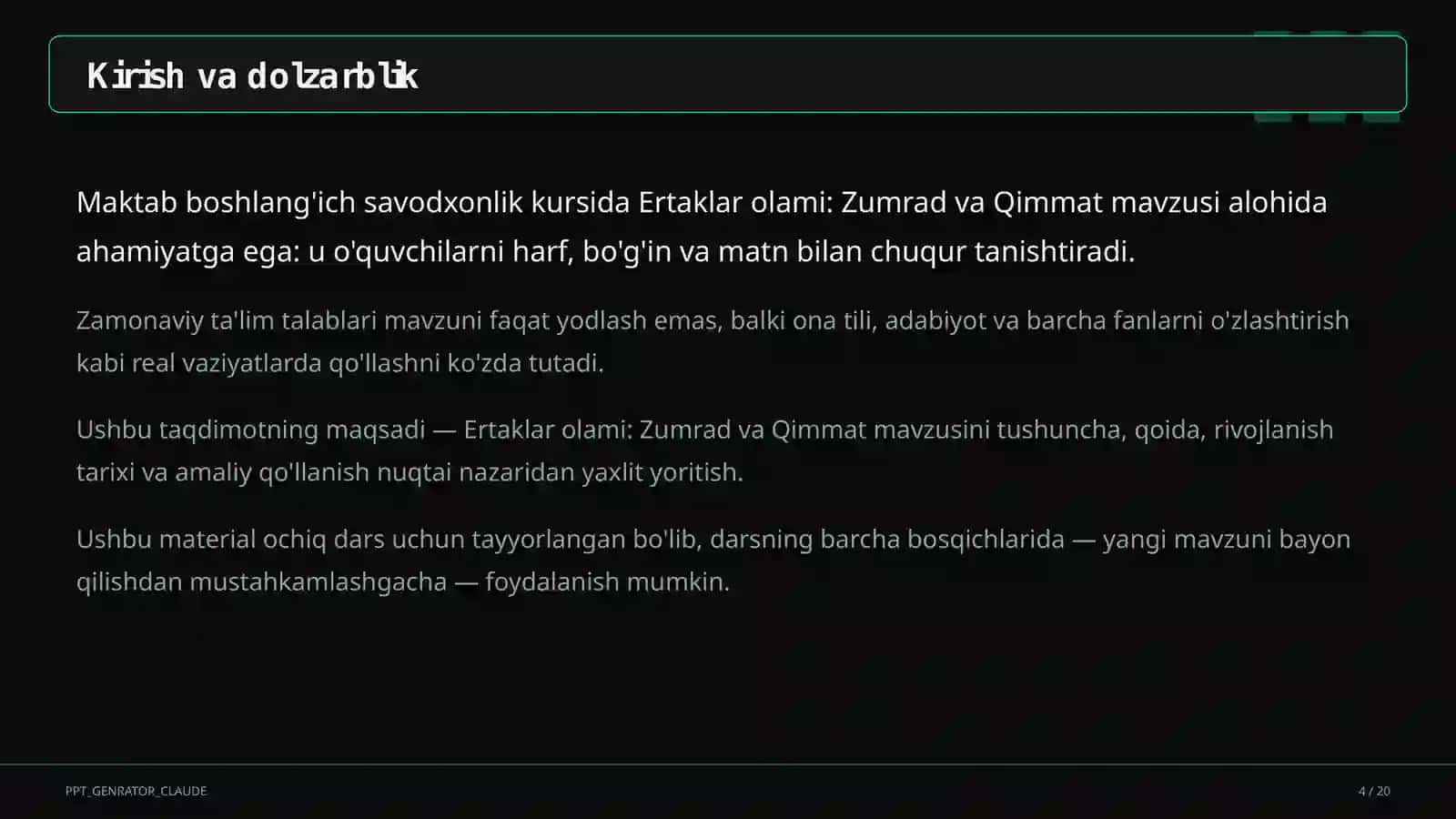 Ertaklar olami: Zumrad va Qimmat (1-sinf) 4