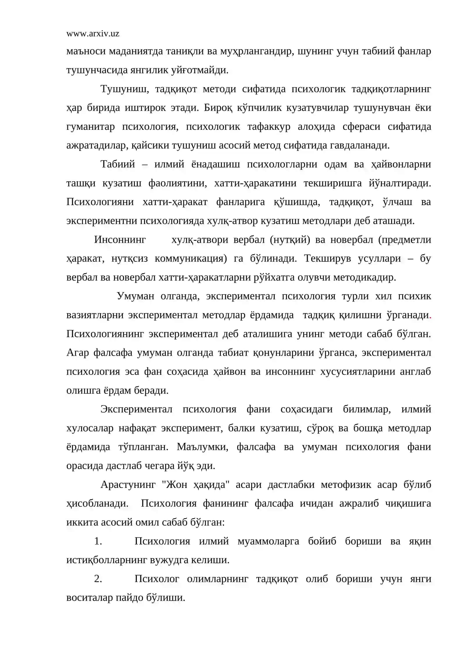 Экспериментал психологиянинг ривожланиш тарихи 4