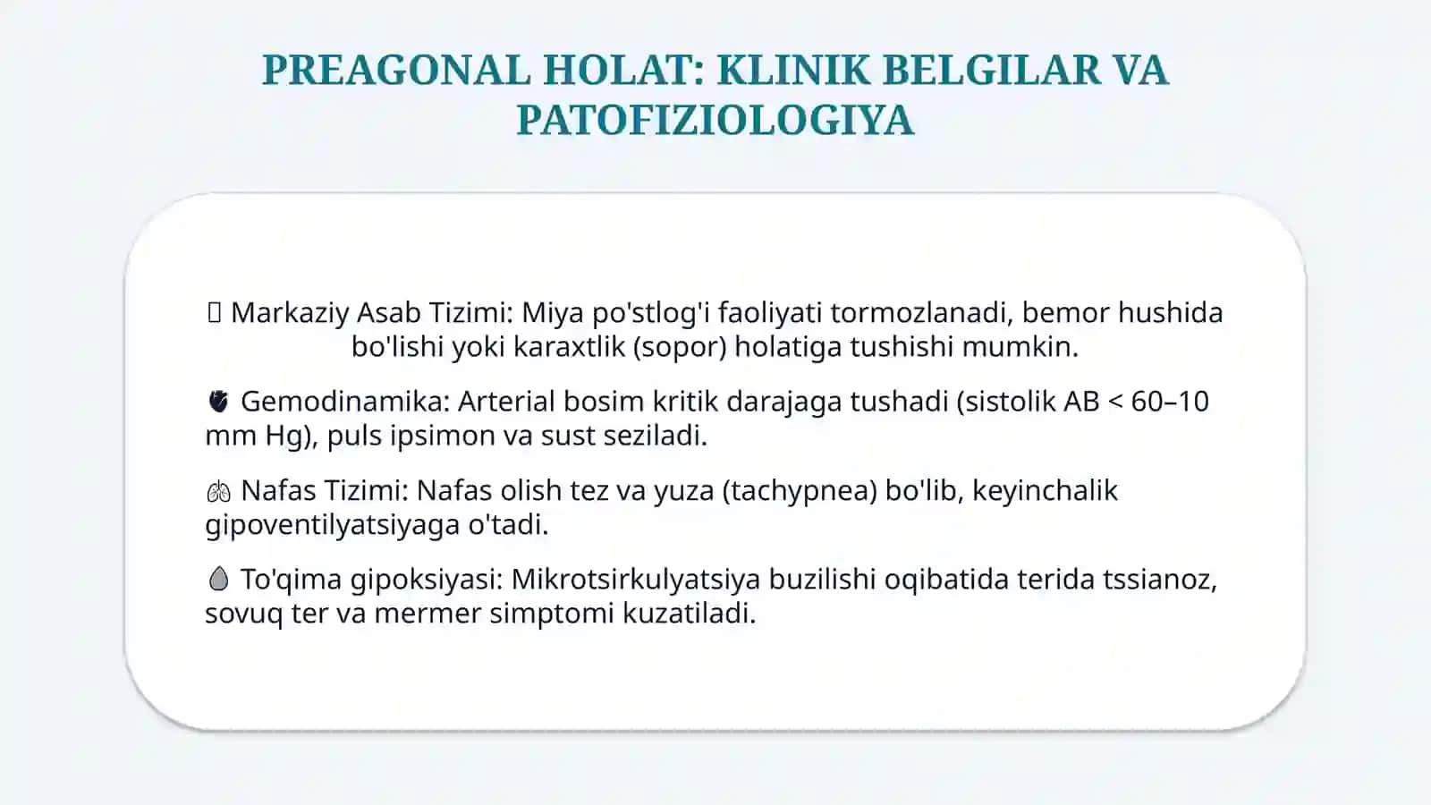 Terminal holatlar — 15 slaydli tibbiy taqdimot 4