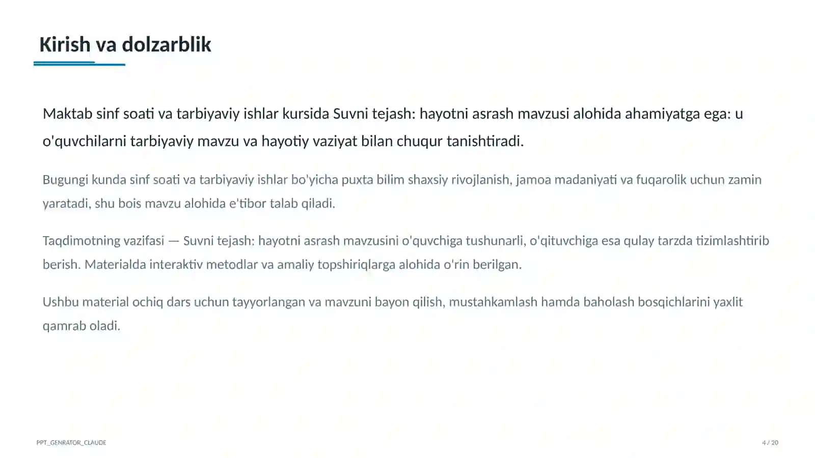 Suvni tejash: hayotni asrash 4