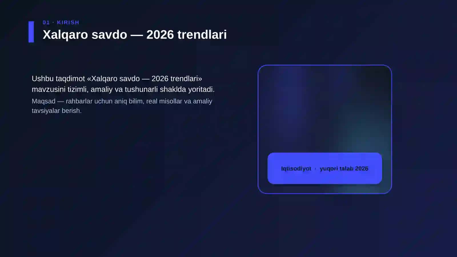 Xalqaro savdo — 2026 trendlari 4