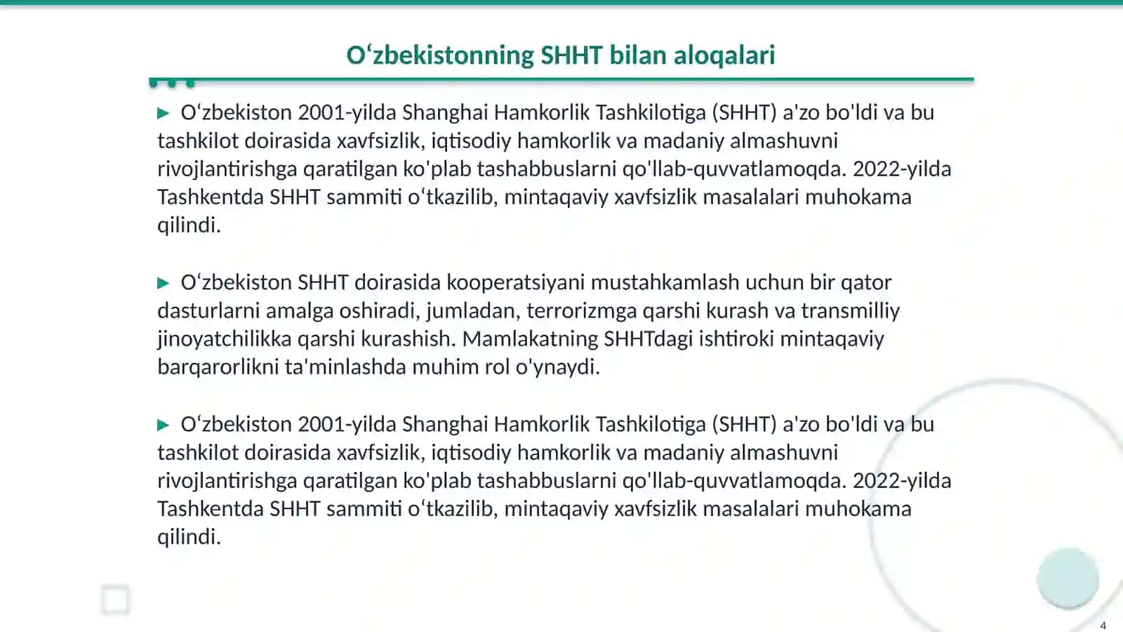 O‘zbekiston va BMT: hamkorlik asoslari 4