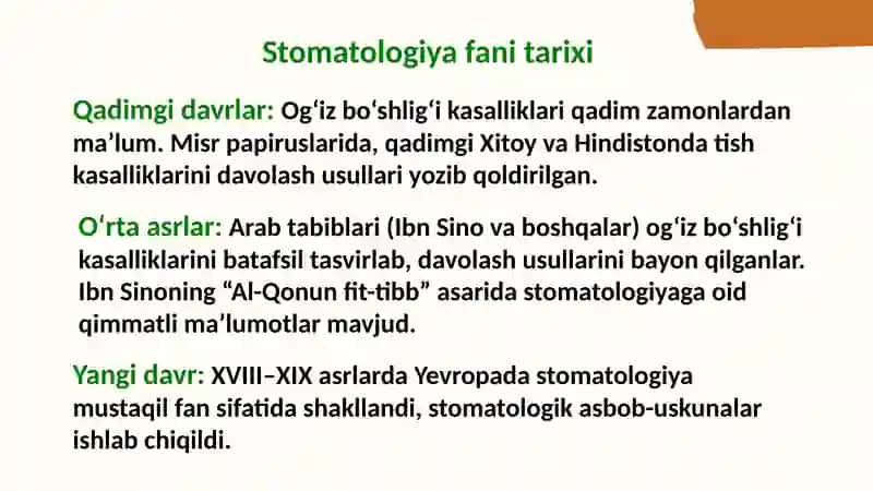 Yuz jagʻ sohasini tekshirish asoslari, stomatologik bemorlarni tekshirish usullari 4