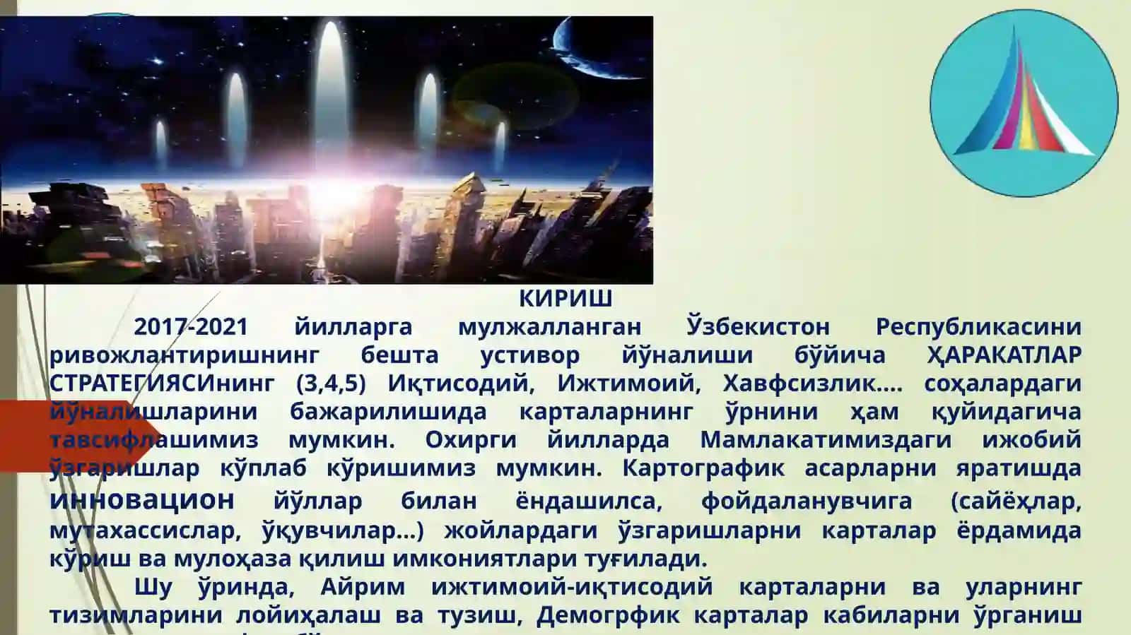 Ижтимоий-иқтисодий карталарни яратиш ва тузиш 4