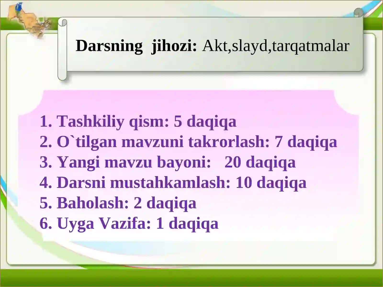 Fransiyada mutlaq monarxiya. Buyuk Fransuz burjua inqilobi 4