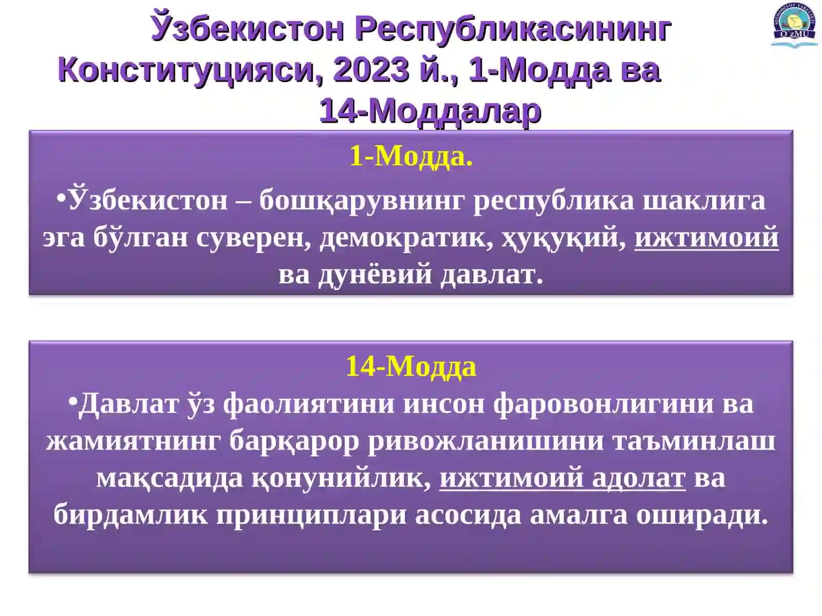 Давлатнинг ижтимоий сиёсати 4