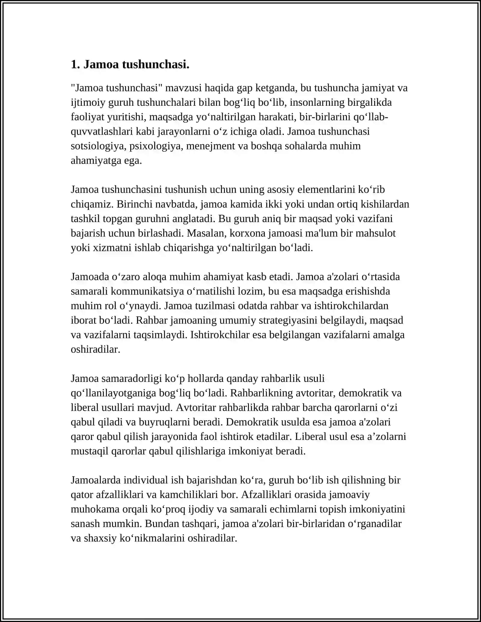 Jamoa tushunchasi 4