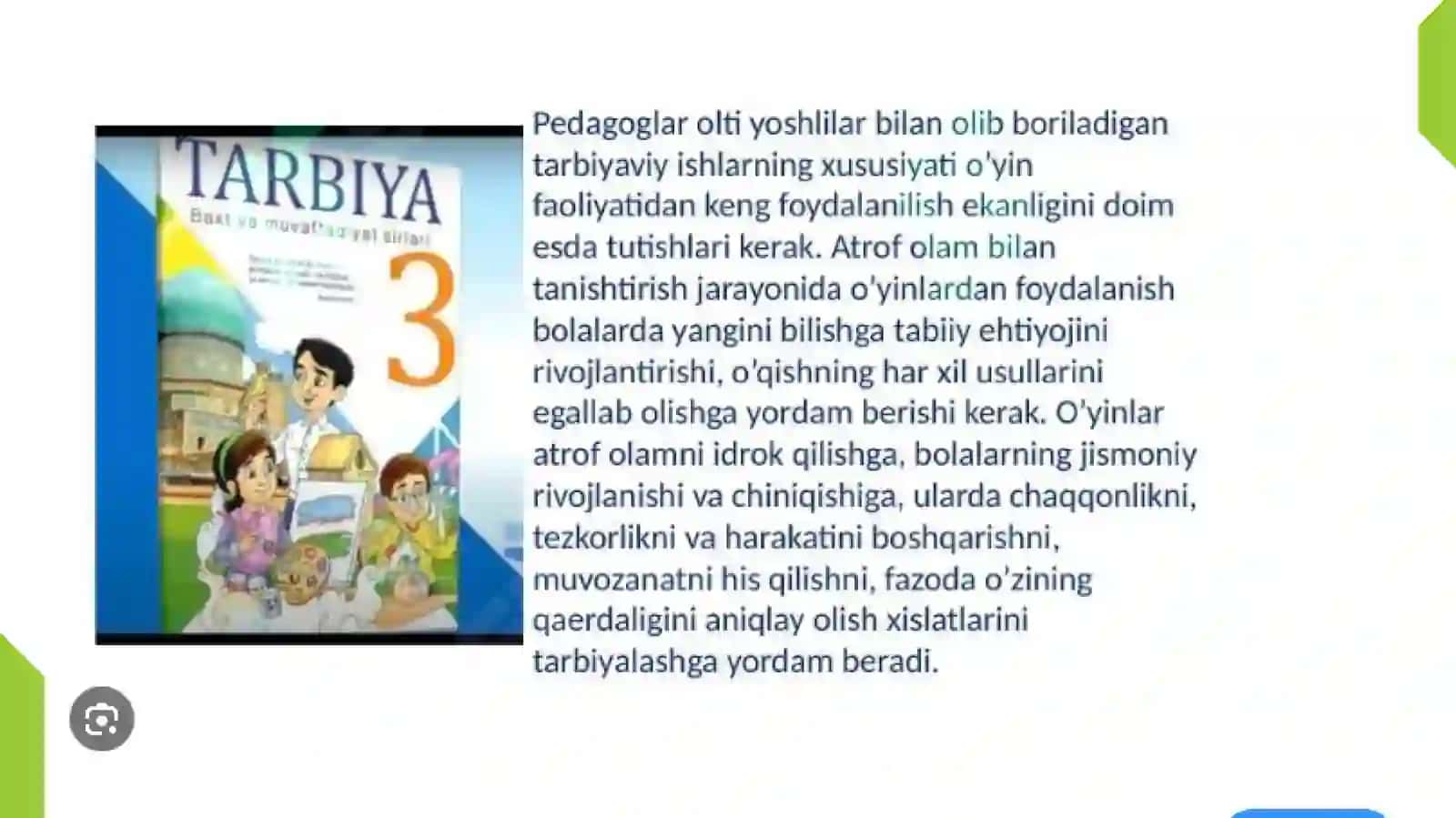 3-sinf tabiiy fanlar darsligini tahlil qilish va taqriz yozish 4