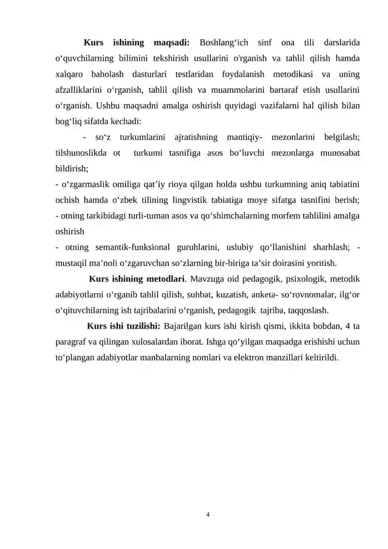 BBOSHLANGʻICH SINFLARDA "SOʻZ TARKIBI" MAVZUSINI O’RGATISHDA SAMARALI USULLARDAN FOYDALANISH. 4