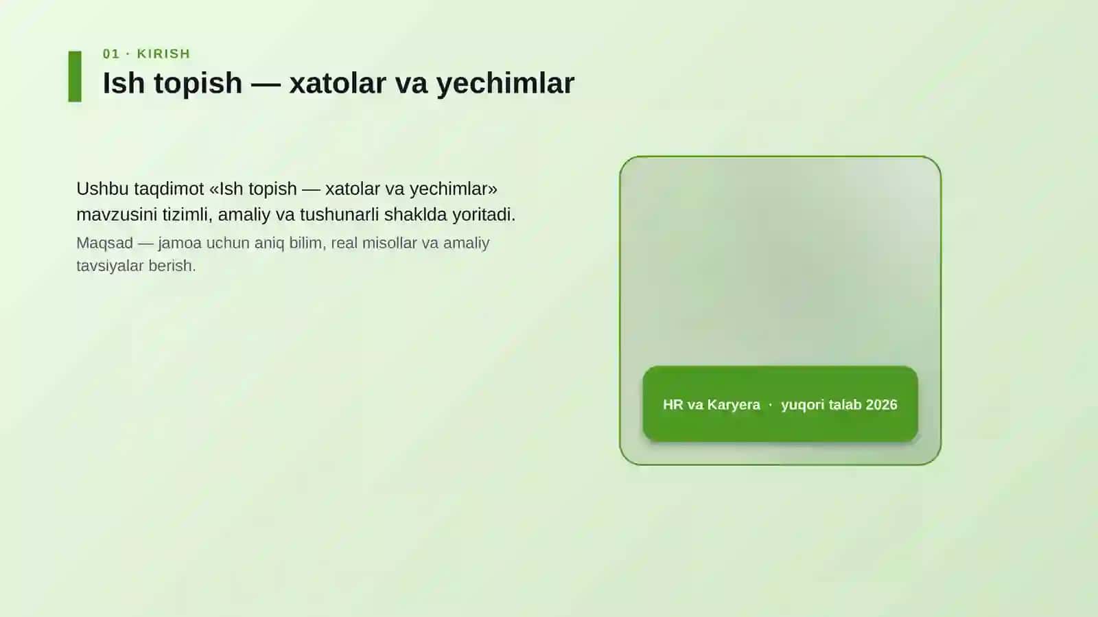 Ish topish — xatolar va yechimlar 4