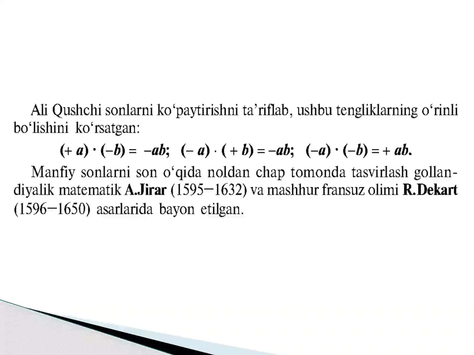 Tarixiy ma’lumotlar 4
