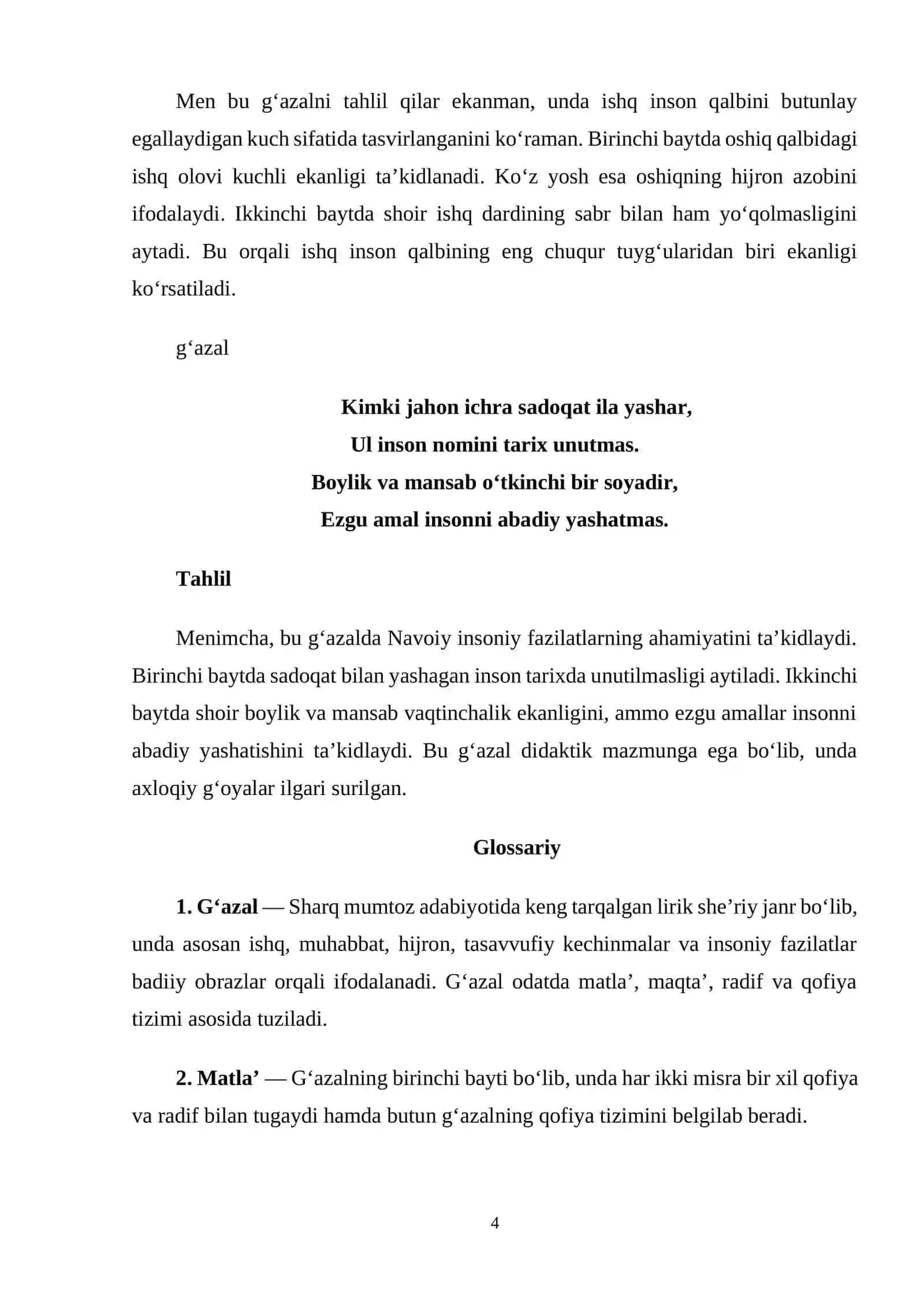 Tezis va tahlil annotatsiyasi 4