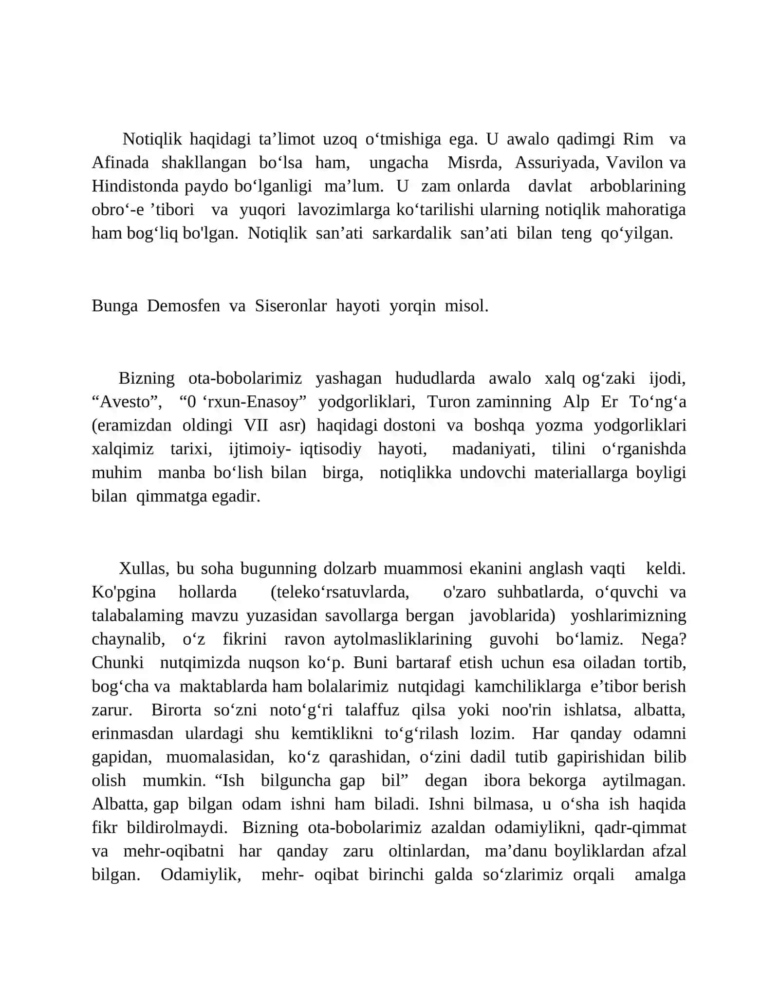Ritorika fanining maqsadi, vazifasi va ahamiyati 4