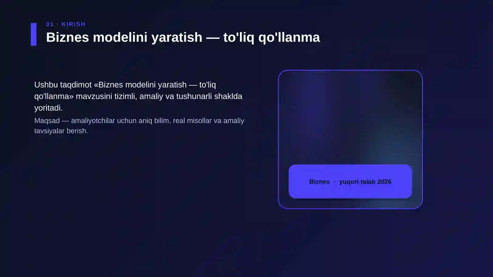 Biznes modelini yaratish — to'liq qo'llanma 4