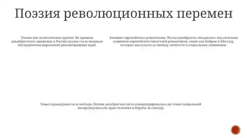 Янгиликлар бўйича 4