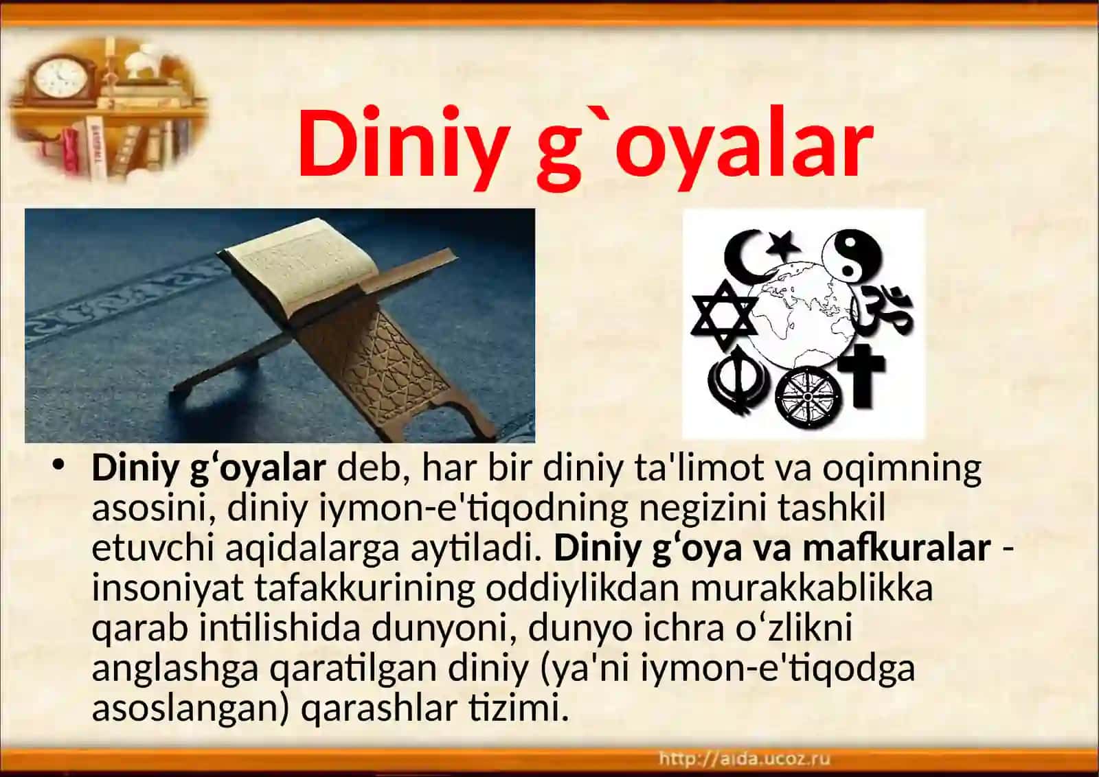 G`oyalarning xilma-xil turlari 4
