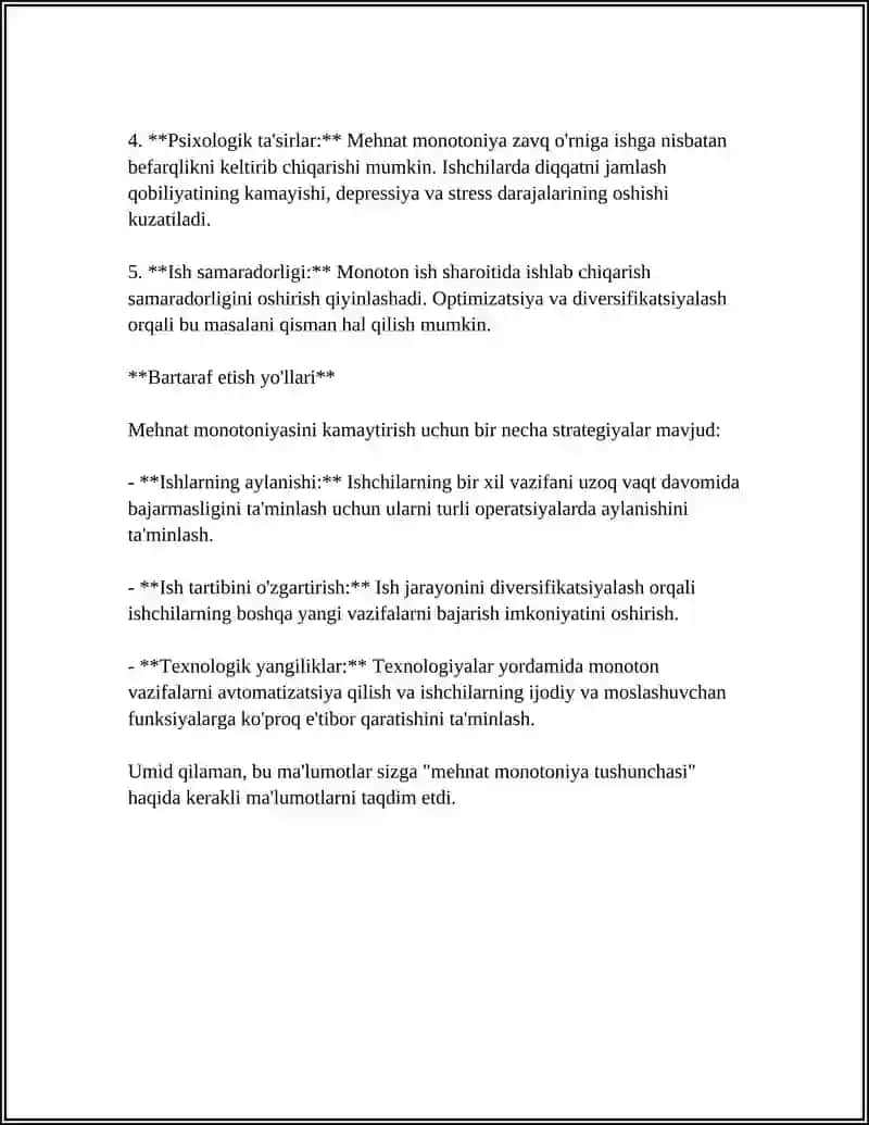 MEHNAT MONOTONIYASI, UNING PROFILAKTIKASI 4