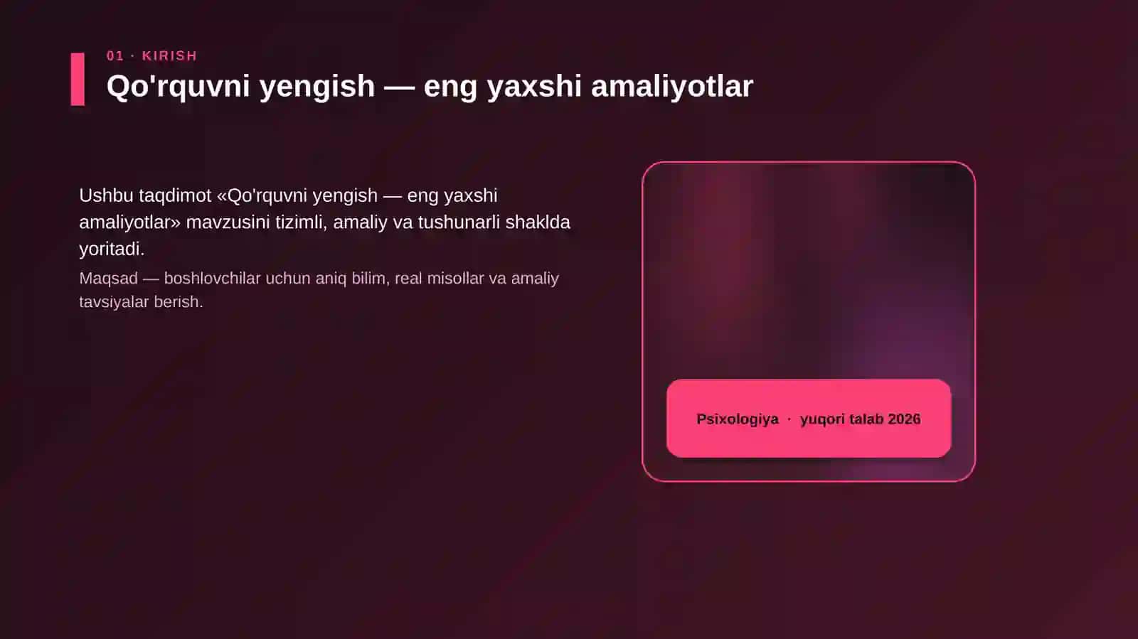 Qo'rquvni yengish — eng yaxshi amaliyotlar 4