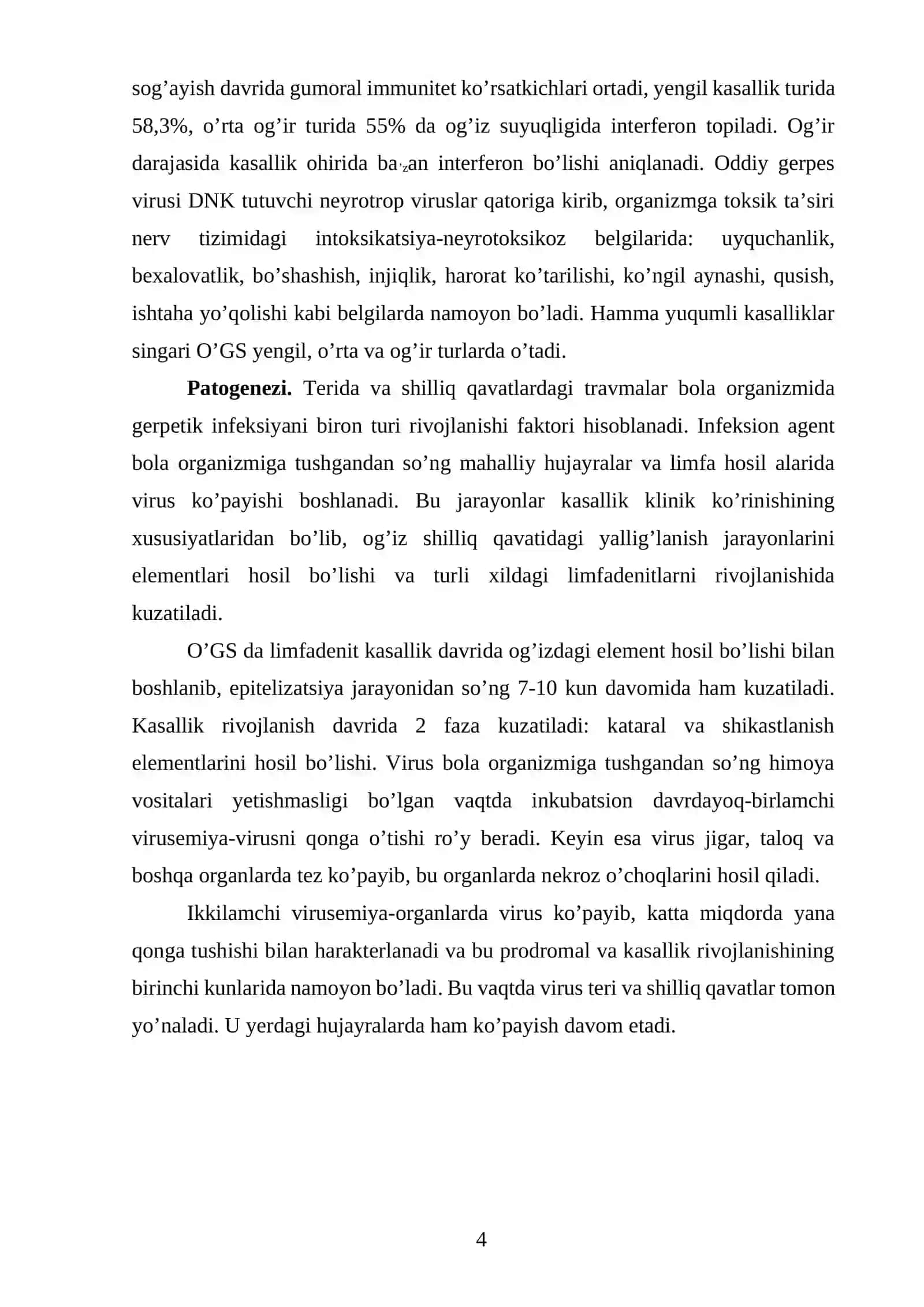 Bolalarda uchraydigan o’tkir gerpetik stomatit (O’GS) 4