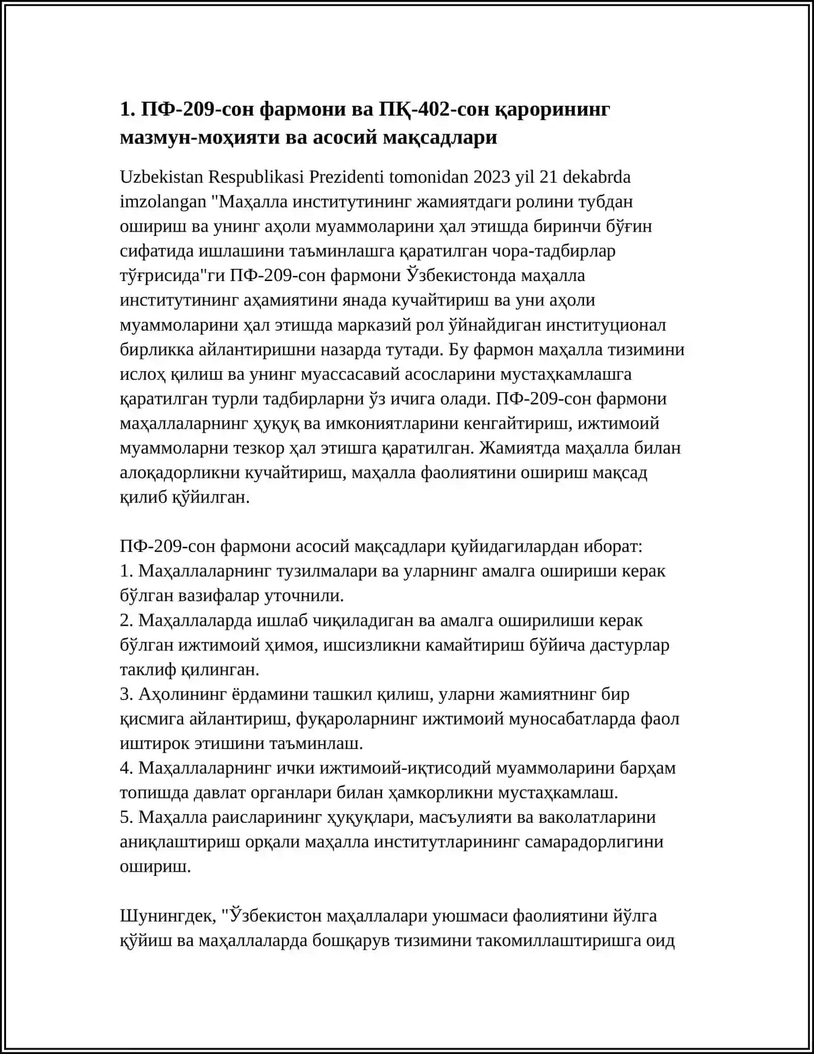 ЎЗБЕКИСТОН РЕСПУБЛИКАСИ ПРЕЗИДЕНТИНИНГ 2023 ЙИЛ 4