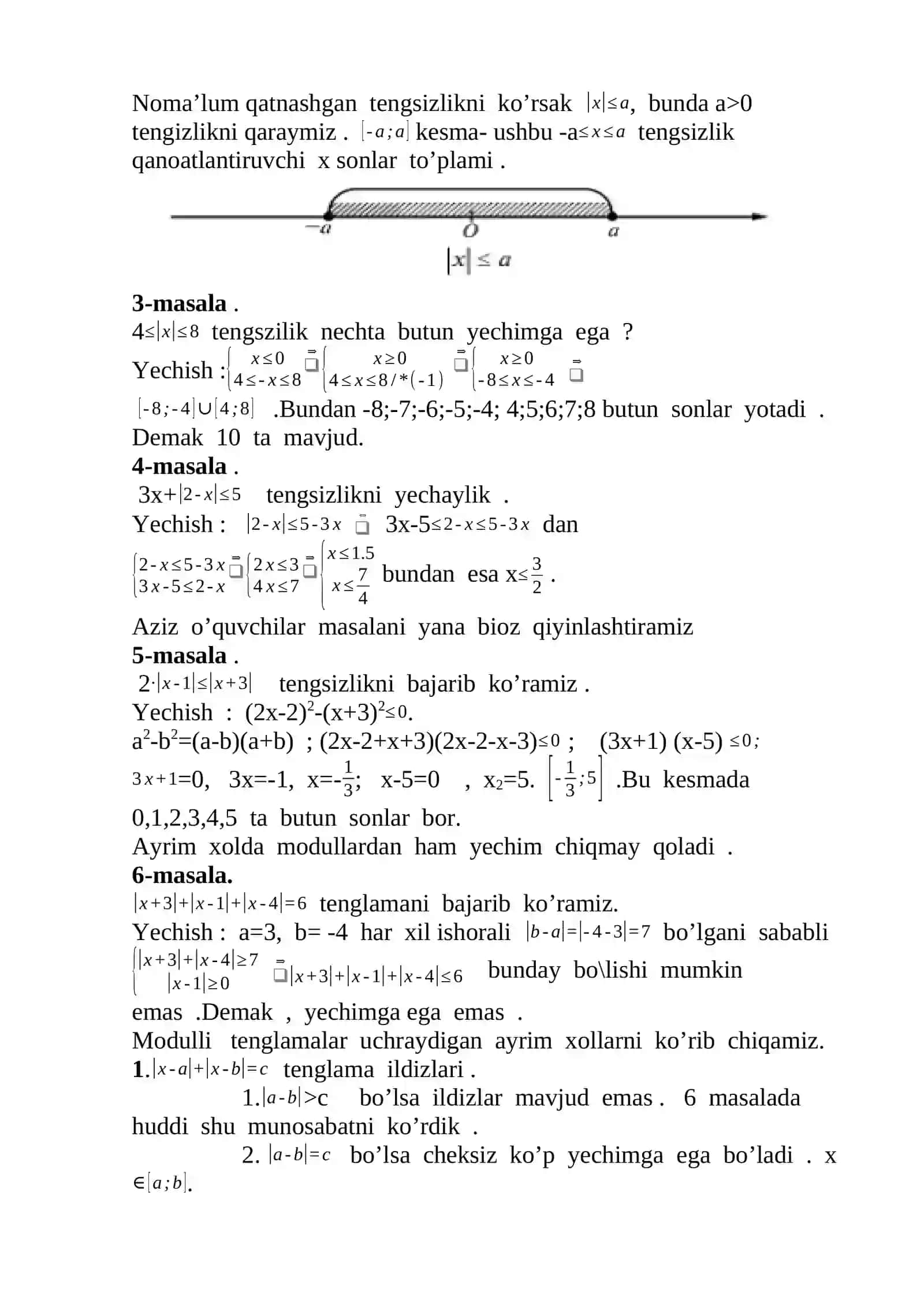 Modul qatnashgan tenglama va tengsizliklar. 8-SINF ALGEBRA FANIDAN BIR  SOATLIK DARS ISHLANMA. 4