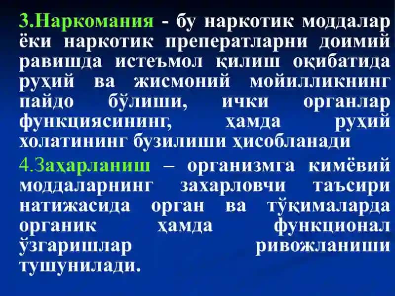 Кимёвий модда ва бирикмаларнинг таъсири 4