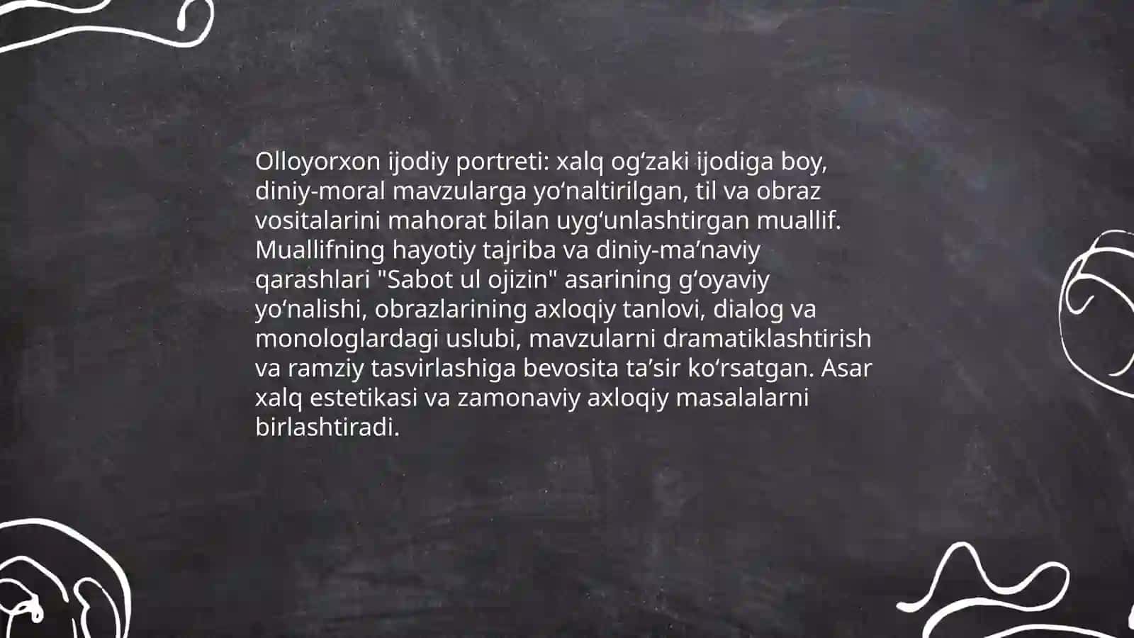Sabot ul ojizin asari tahlili 4