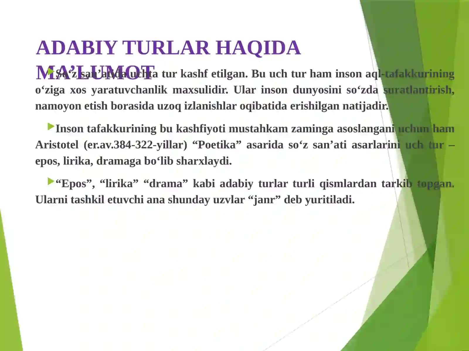 ADABIY TUR VAJANRLAR.LIRIK VA DAMATIK TUR 4