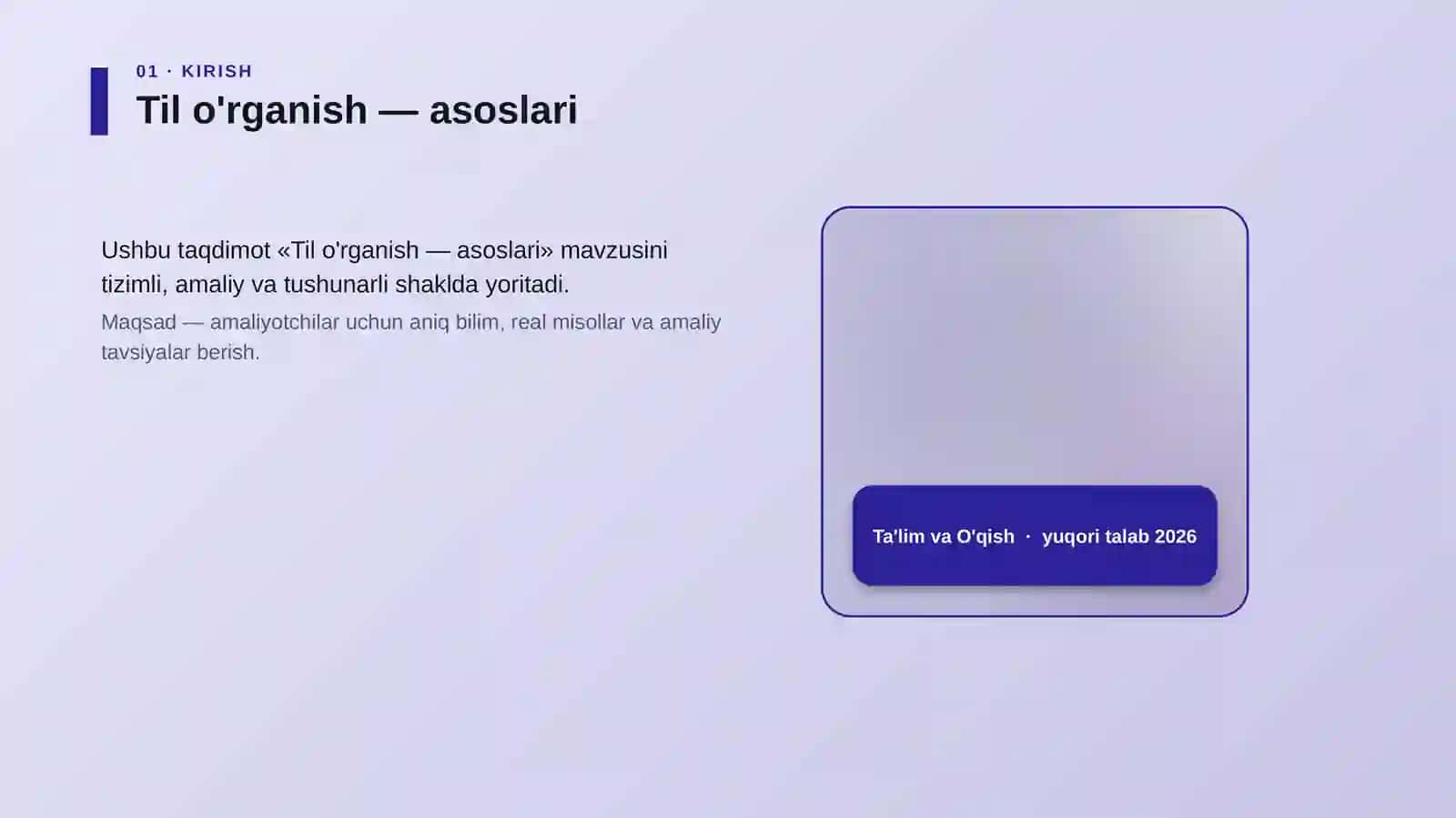Til o'rganish — asoslari 4
