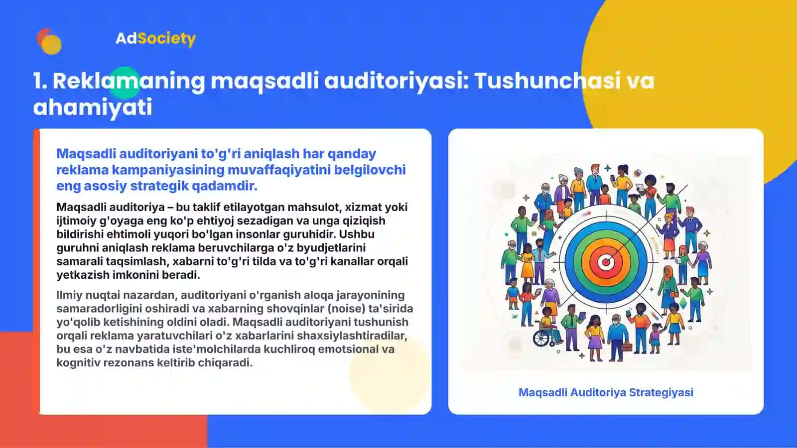 Reklamaning ijtimoiy mazmun-mohiyati | IJTİMOIY TADQIQOTLAR VA MARKETING | Jamiyat, auditoriya va hamkorlik munosabatlari tahlili 4
