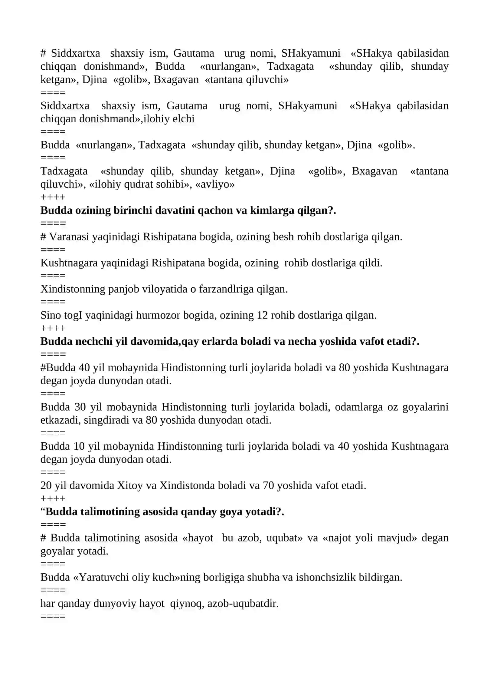 Dinshunoslik 4